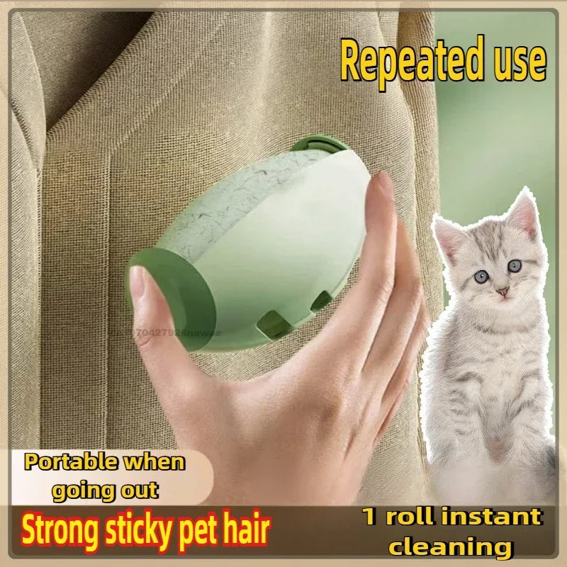 Pet Hair Remover